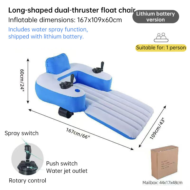 PowerFloat Electric Propeller Inflatable Lounge Chair for Pool and Lake