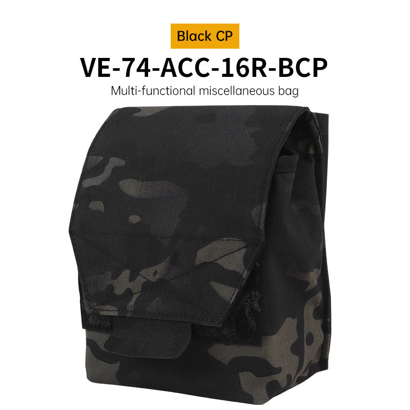 Tactical Laser Cut MOLLE Admin Pouch