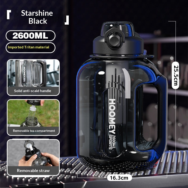 Large-capacity Water Cup Male Sports Fitness Bottle